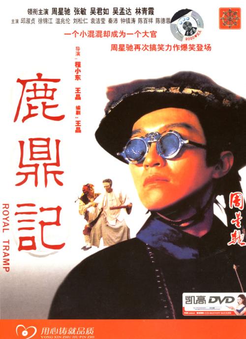 不动产证审核登簿能领取吗?